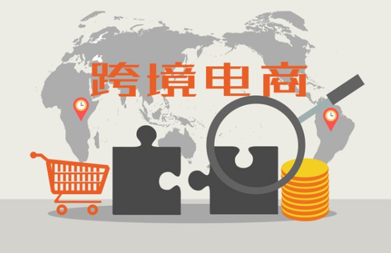 跨境电商网站：塑造品牌全球形象的新载体